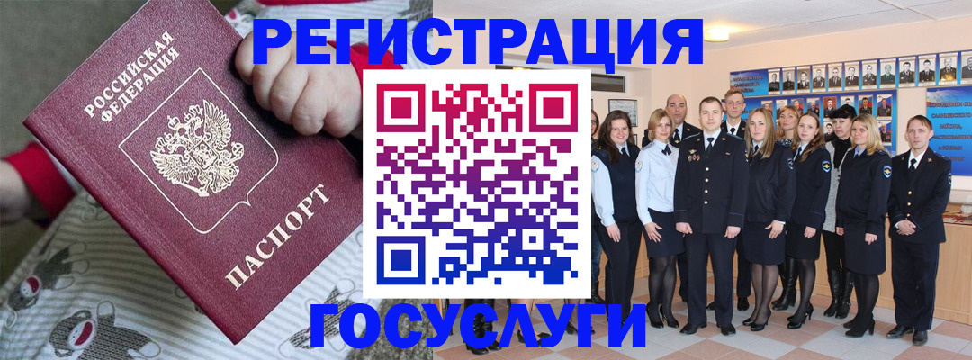 найти адрес прописки в Щёкино